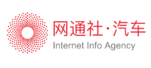 网通社汽车Logo