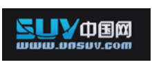 SUV中国网logo,SUV中国网标识
