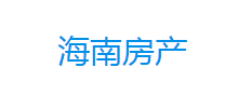 海南房产网logo,海南房产网标识