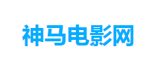 神马电影网logo,神马电影网标识