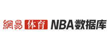 网易NBA数据系统Logo