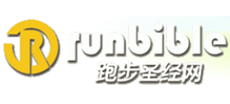 跑步圣经网Logo