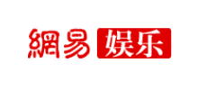 网易娱乐Logo