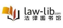 法律图书馆logo,法律图书馆标识