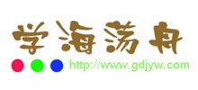 学海荡舟Logo