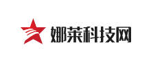 娜莱科技logo,娜莱科技标识