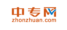中专网Logo