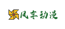 风车动漫Logo