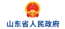 山东省政府网Logo