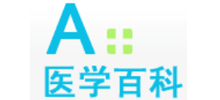 A+医学百科logo,A+医学百科标识