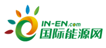 国际能源网Logo