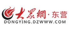 东营大众网logo,东营大众网标识