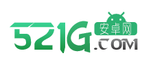 521G安卓网logo,521G安卓网标识