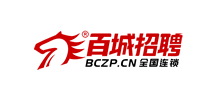 百城招聘网Logo