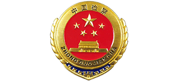 中华人民共和国最高人民检察院logo,中华人民共和国最高人民检察院标识