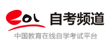 中国教育在线成人自学考试频道logo,中国教育在线成人自学考试频道标识