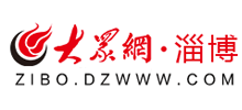 大众网淄博频道logo,大众网淄博频道标识
