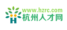 杭州人才网Logo