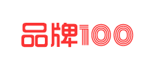 品牌100网Logo
