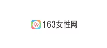 163女性网logo,163女性网标识