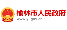 榆林市政府门户网站logo,榆林市政府门户网站标识