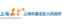 上海嘉定logo,上海嘉定标识