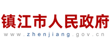 镇江市人民政府网站logo,镇江市人民政府网站标识