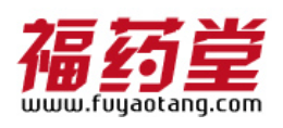 福药堂Logo