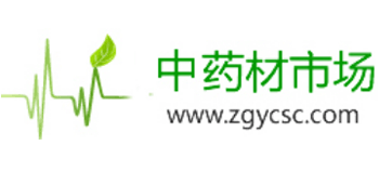 中药材市场网站logo,中药材市场网站标识