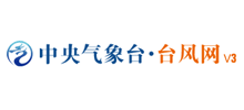 中央气象台台风网Logo