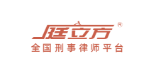 庭立方Logo