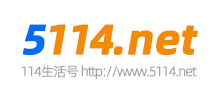 114生活号logo,114生活号标识