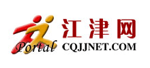 江津网logo,江津网标识