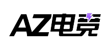 AZ电竞Logo