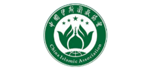 中国伊斯兰教协会Logo