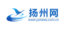 扬州网Logo