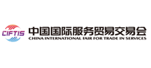 中国国际服务贸易交易会Logo