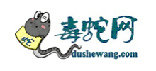 中国毒蛇网Logo