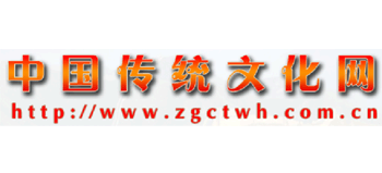  中国传统文化网logo, 中国传统文化网标识