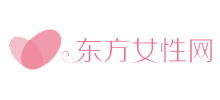 东方女性网Logo