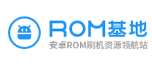 ROM基地logo,ROM基地标识