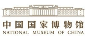 中国国家博物馆Logo