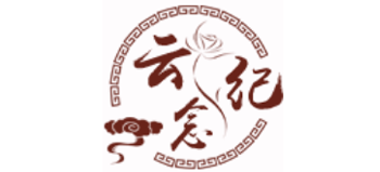 云纪念logo,云纪念标识