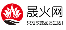 晟火网logo,晟火网标识