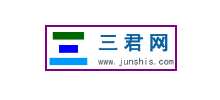 三君娱乐八卦Logo
