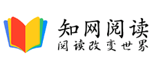 中国知网知网阅读logo,中国知网知网阅读标识