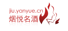 烟悦名酒Logo