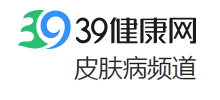 39皮肤病频道logo,39皮肤病频道标识