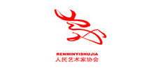 人民艺术家协会Logo