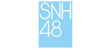大型青春女团SNH48 GROUP官方网站logo,大型青春女团SNH48 GROUP官方网站标识